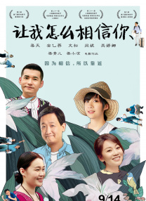 姜十七短剧免费全集